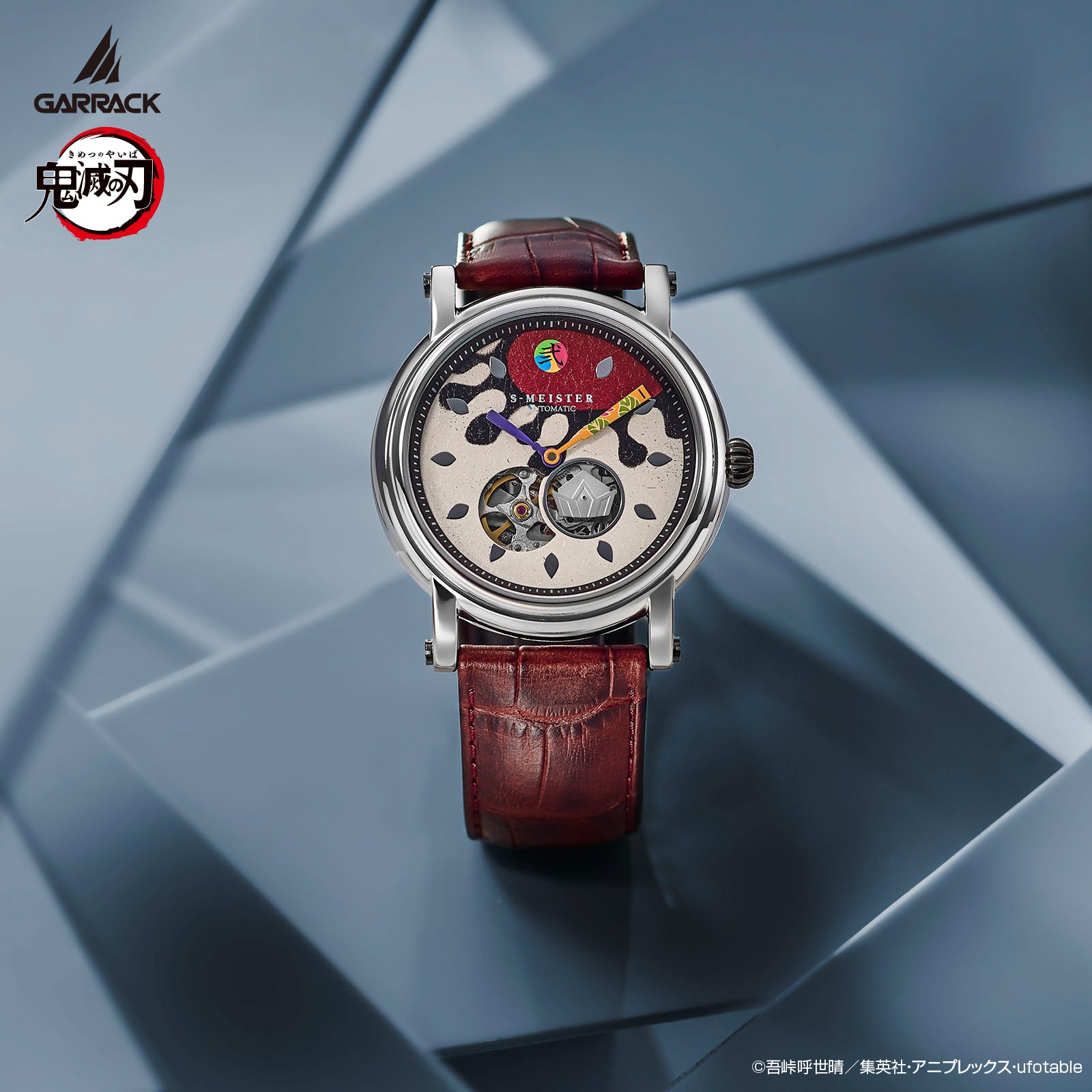 (Goods - Timepiece) Demon Slayer: Kimetsu no Yaiba Anime S-MEISTER Collaboration Mechanical Watch - Doma Model
