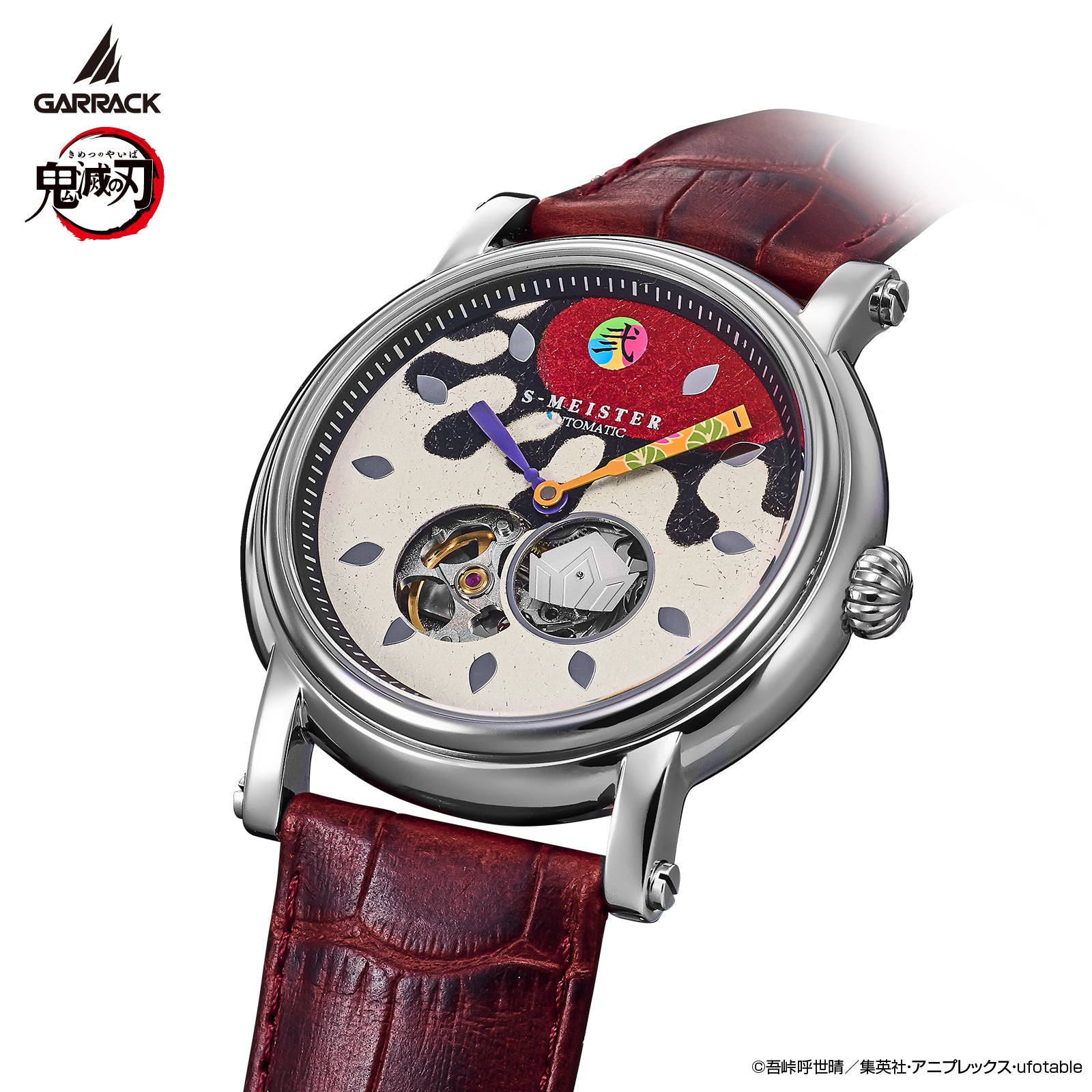 (Goods - Timepiece) Demon Slayer: Kimetsu no Yaiba Anime S-MEISTER Collaboration Mechanical Watch - Doma Model