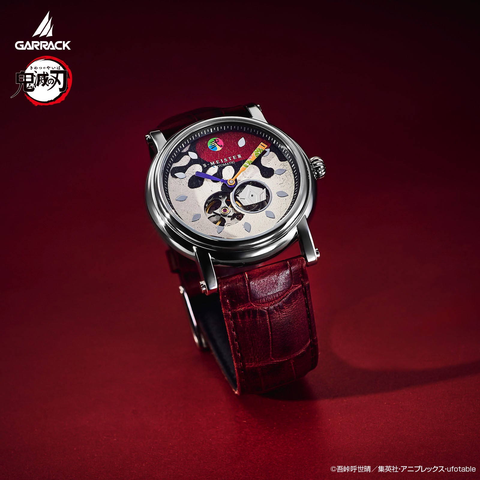 (Goods - Timepiece) Demon Slayer: Kimetsu no Yaiba Anime S-MEISTER Collaboration Mechanical Watch - Doma Model