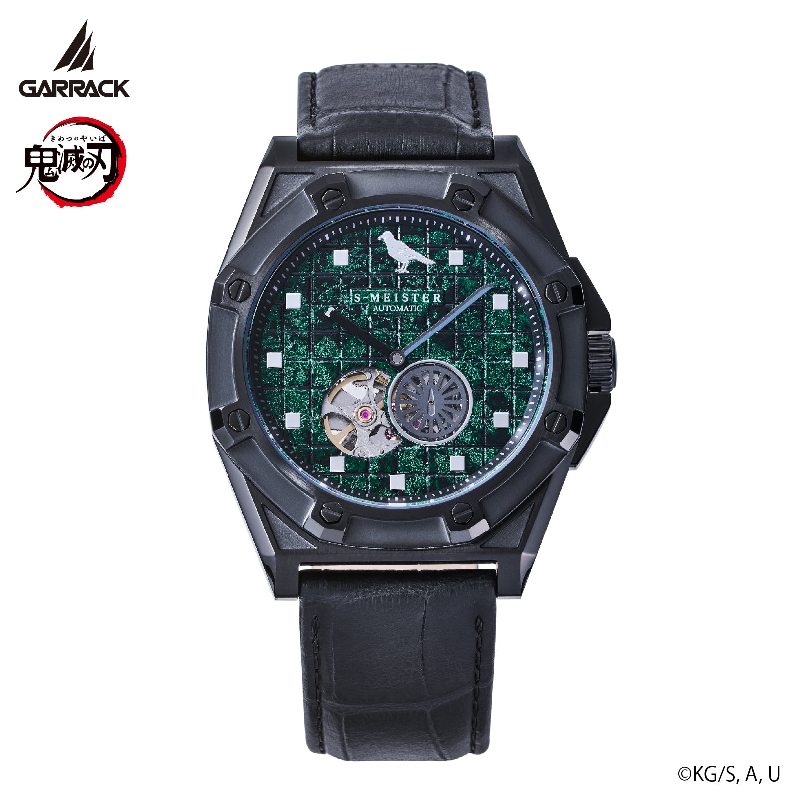 (Goods - Timepiece) Demon Slayer: Kimetsu no Yaiba Anime S-MEISTER Collaboration Mechanical Watch - Tanjiro Kamado Model 2