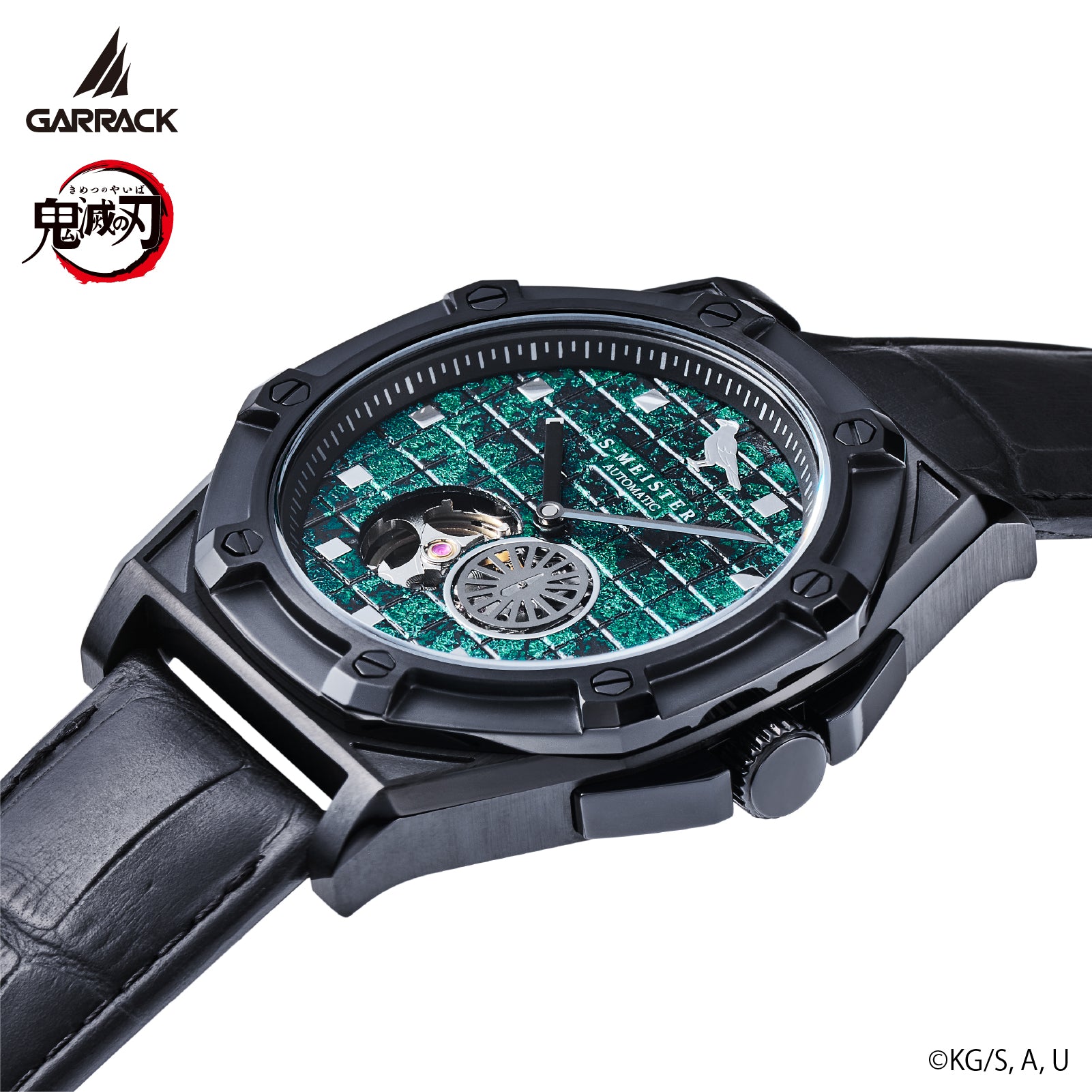 (Goods - Timepiece) Demon Slayer: Kimetsu no Yaiba Anime S-MEISTER Collaboration Mechanical Watch - Tanjiro Kamado Model 2