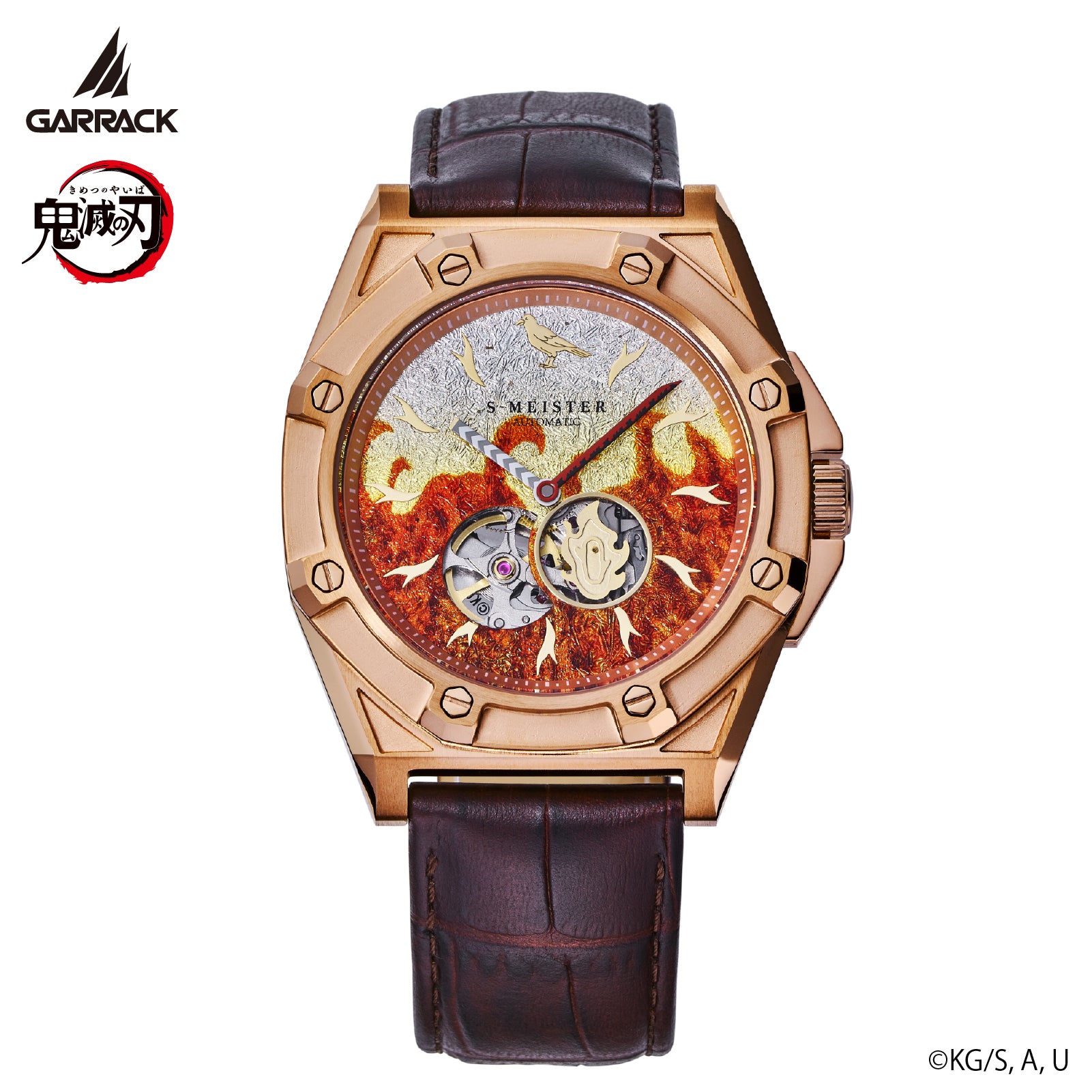 (Goods - Timepiece) Demon Slayer: Kimetsu no Yaiba Anime S-MEISTER Collaboration Mechanical Watch - Kyojuro Rengoku Model