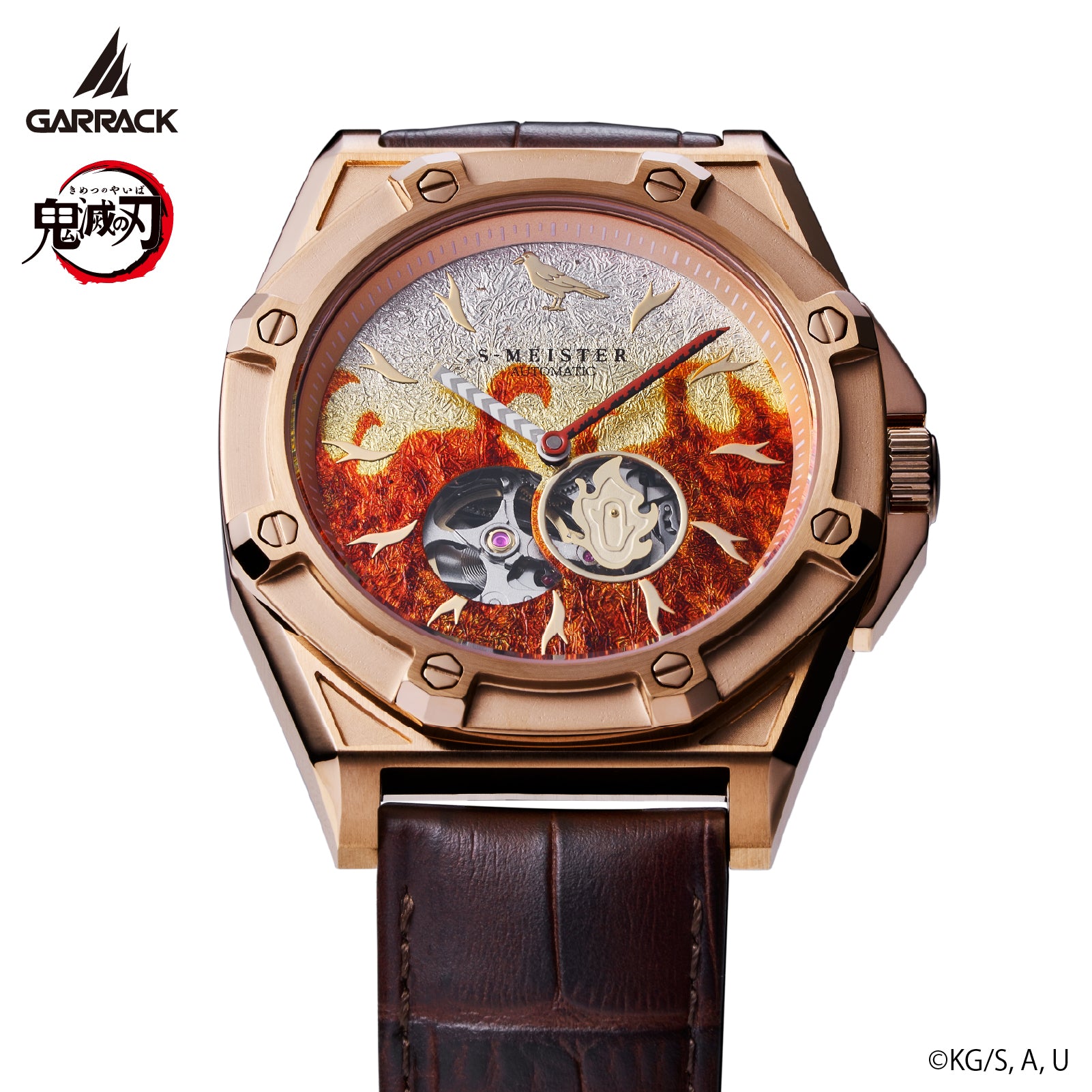 (Goods - Timepiece) Demon Slayer: Kimetsu no Yaiba Anime S-MEISTER Collaboration Mechanical Watch - Kyojuro Rengoku Model