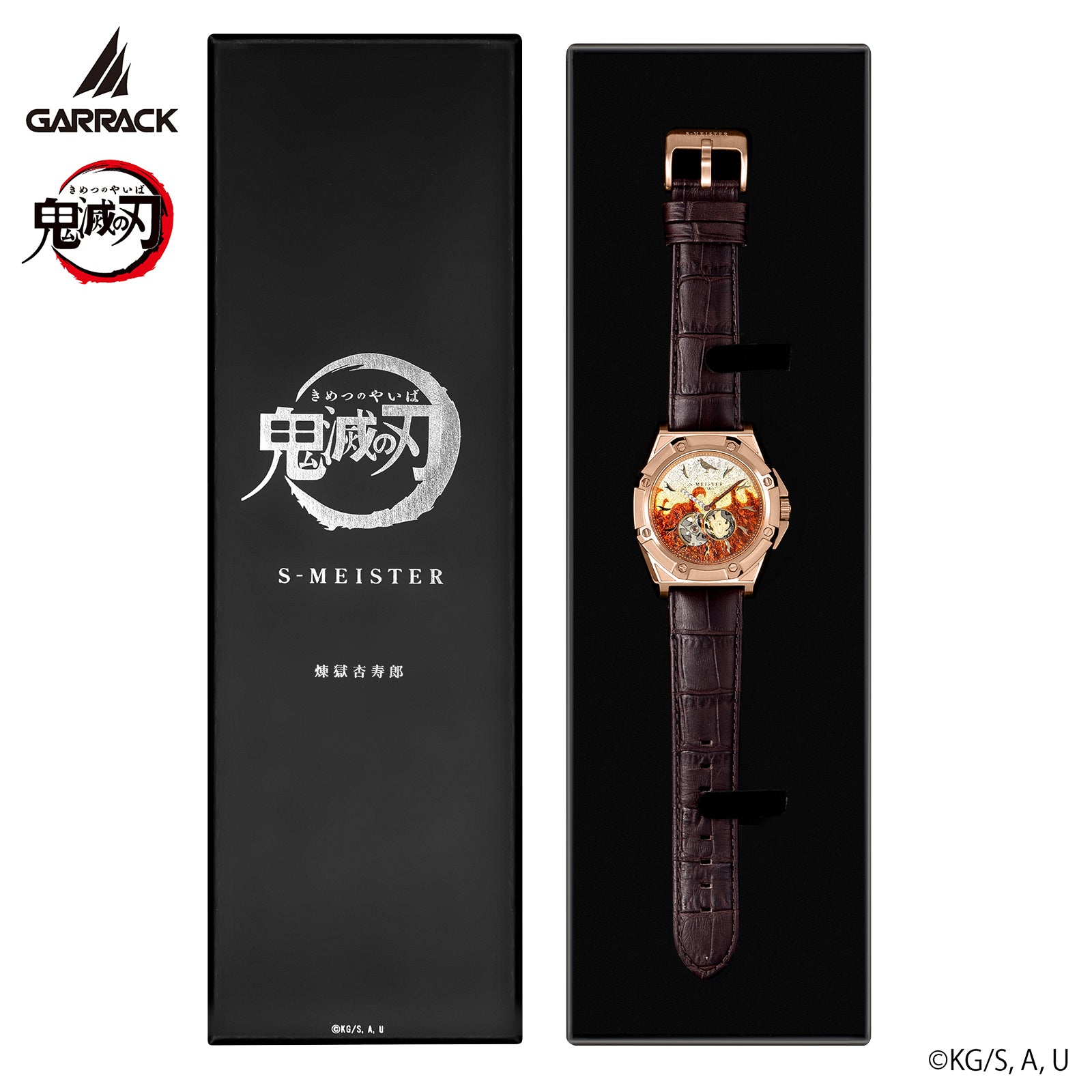 (Goods - Timepiece) Demon Slayer: Kimetsu no Yaiba Anime S-MEISTER Collaboration Mechanical Watch - Kyojuro Rengoku Model