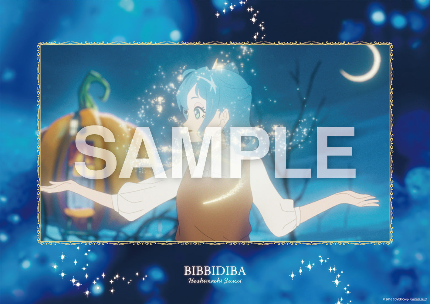 animate Bonus: Original A3 Clear Poster