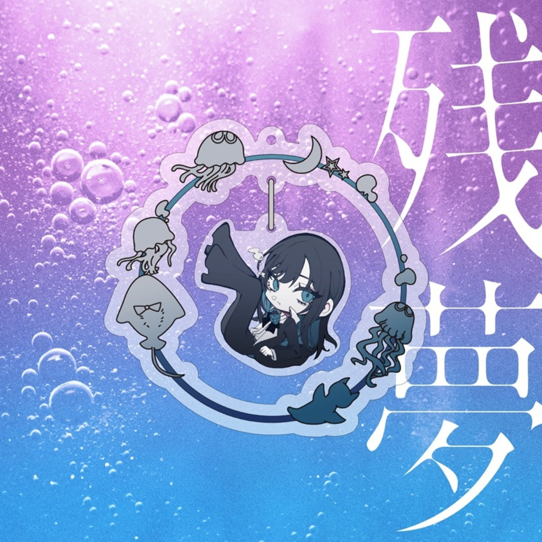 (Album) Zanmu by Ado [Production Limited Edition Dangling Sparkly Charm]