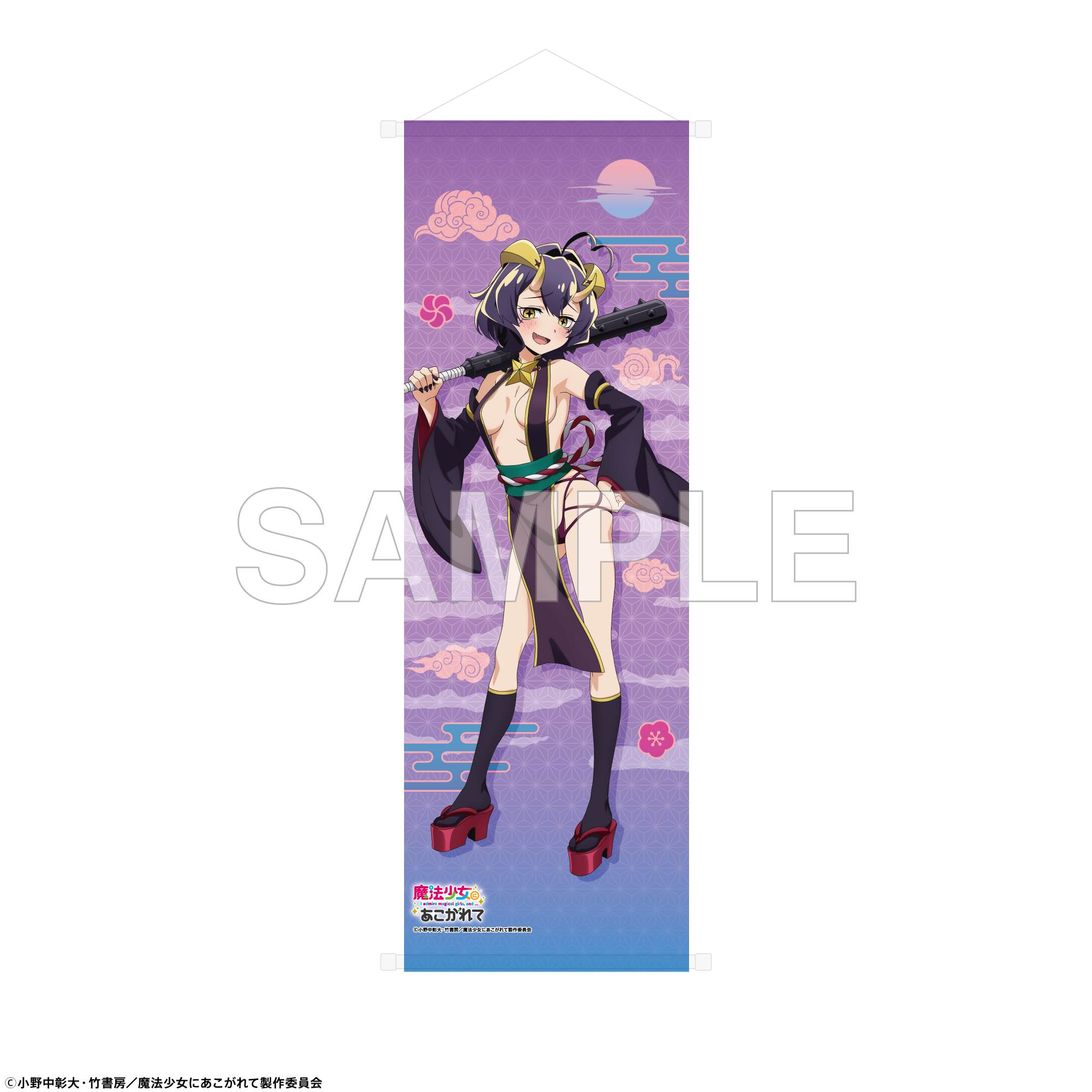 (Goods - Tapestry) Gushing over Magical Girls B2 Half-sized Tapestry - Yokai Ver. - Magia Baiser