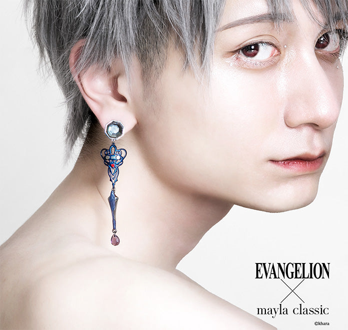 (Goods - Accessory) mayla classic EVANGELION ICONIQUE EAR OBJET [Kaworu Nagisa/Earring]