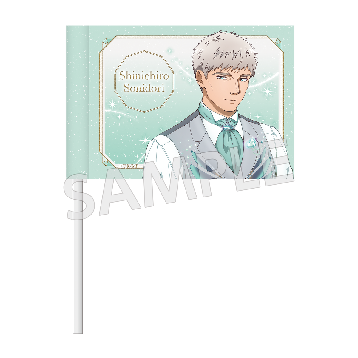 (Goods - Flag) Medalist Cheering Flag - Special Exhibition 2026 Ver. - Shinichiro Sonidori