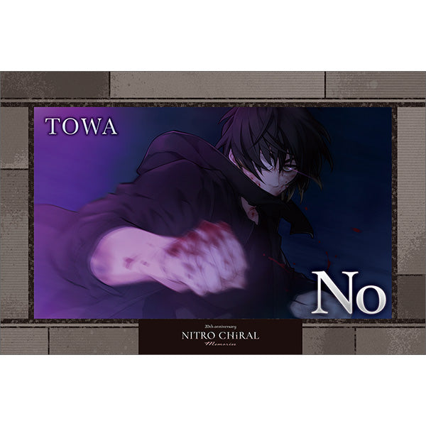 (Goods - Cushion) NITRO CHiRAL YES/NO Cushion - Slow Damage