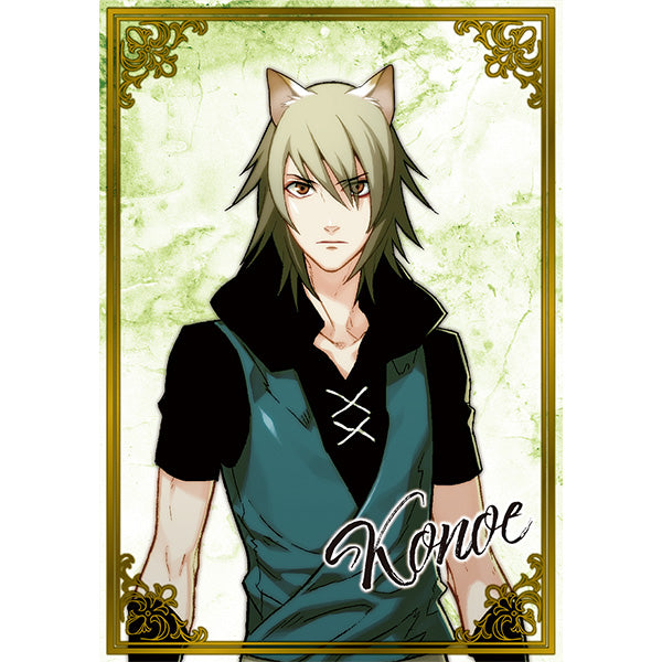 Purchase Bonus: NITRO CHiRAL Post-Event Online Sales Exclusive Character Card (1 Random, 28 Types Total)