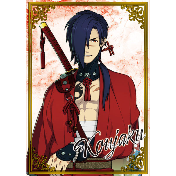 Purchase Bonus: NITRO CHiRAL Post-Event Online Sales Exclusive Character Card (1 Random, 28 Types Total)