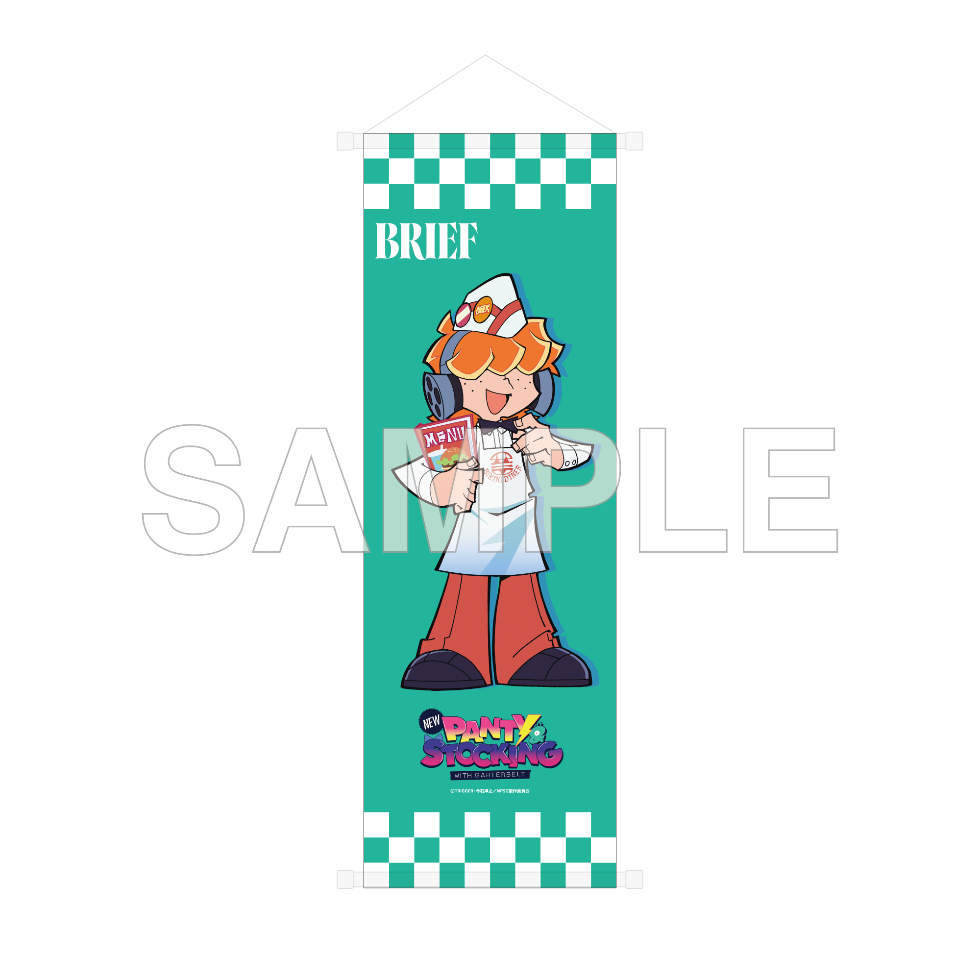 (Goods - Tapestry) New PANTY & STOCKING with GARTERBELT B2 Half-sized Tapestry American Diner Ver. - Brief