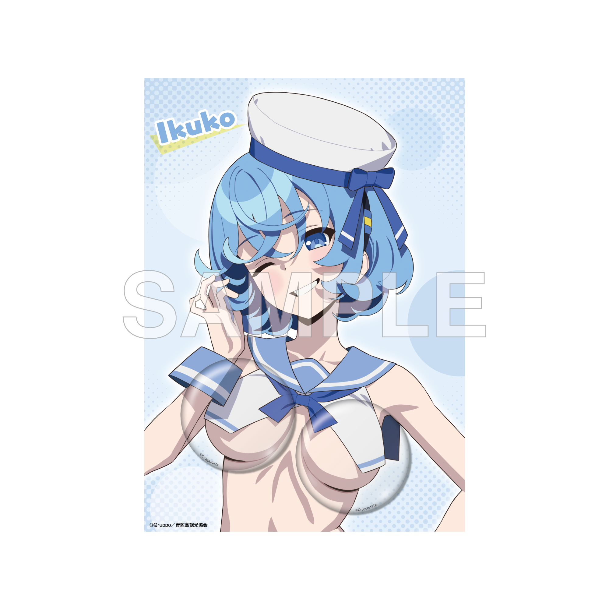 (Goods - Badge) NUKITASHI THE ANIMATION - Pai Badge - Marine Sailor Swimsuit Ver. - Ikuko Onabuta