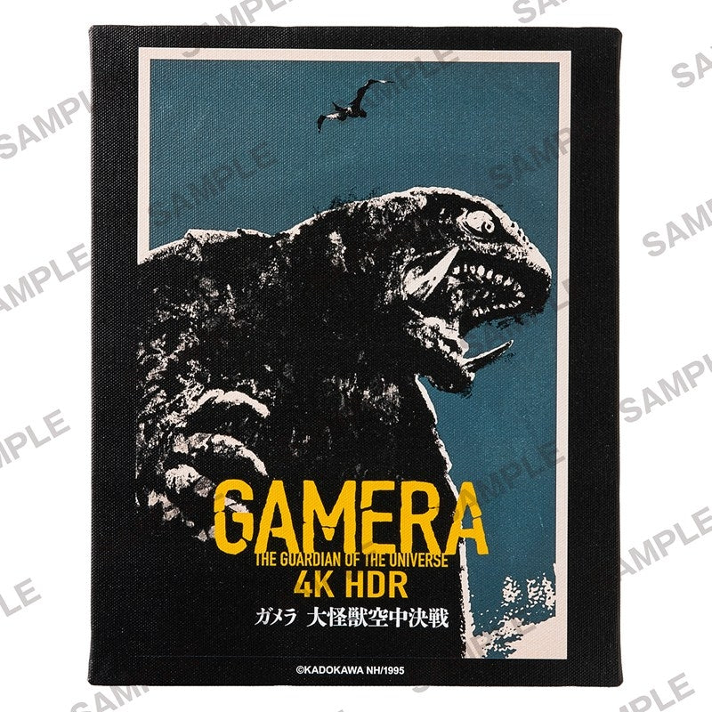 (Goods - Art) Gamera 60th Anniversary New Poster F3-sized Canvas Art - Gamera: Guardian of the Universe ①