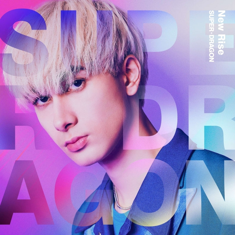 a](Maxi Single) New Rise by SUPER☆DRAGON [First Run Limited