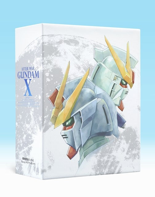 a](Blu-ray) After War Gundam X Memorial Box [Limited Production Run]