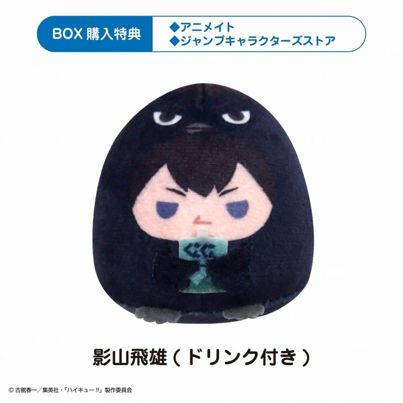 Manufacturer BOX Bonus: Tobio Kageyama (w/Drink)