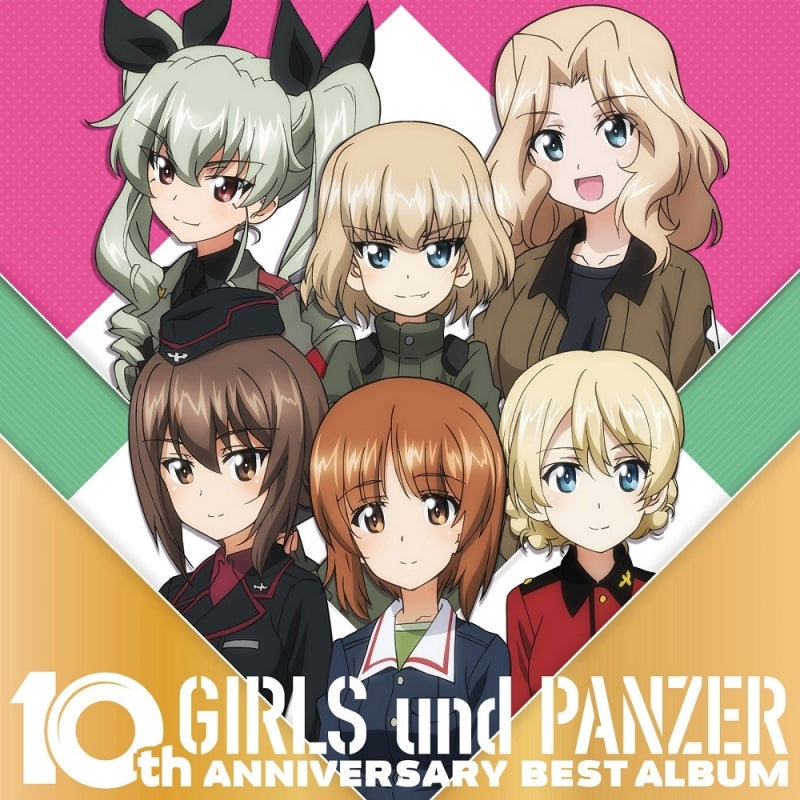 Album) Girls und Panzer 10th Anniversary Best-of Album [Regular Editi