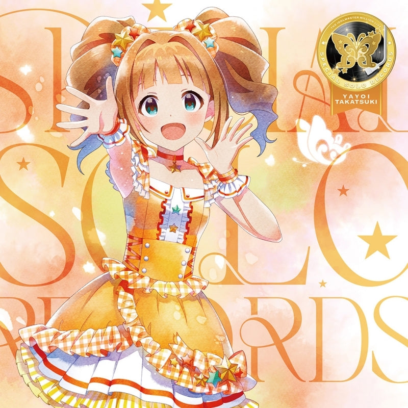 (Album) THE IDOLM@STER MILLION LIVE! SPECIAL SOLO RECORDS Yayoi Takatsuki