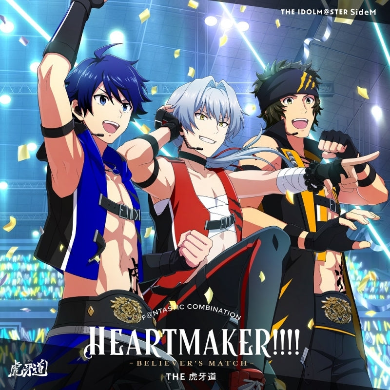 (Album) THE IDOLM@STER SideM F@NTASTIC COMBINATION~HEARTMAKER!!!!~ -BELIEVER'S MATCH- THE Kogadou