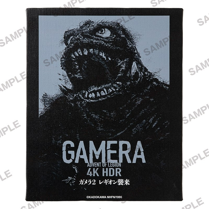 (Goods - Art) Gamera 60th Anniversary New Poster F3-sized Canvas Art - Gamera 2: Attack of Legion ②