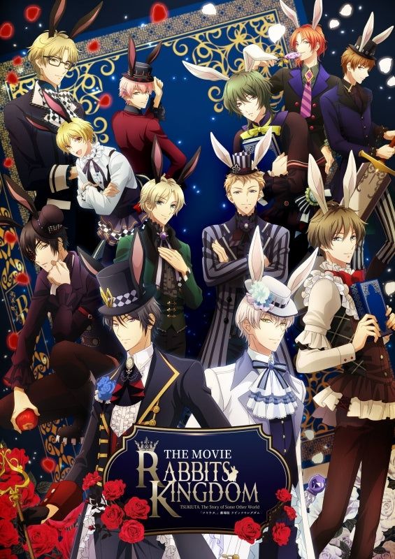 Blu-ray) Tsukiuta. RABBITS KINGDOM THE MOVIE Blu-ray [Standard Editio