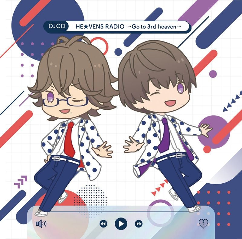 (Music) Uta no Prince-sama DJCD: HE★VENS RADIO ~Go to 3rd heaven~