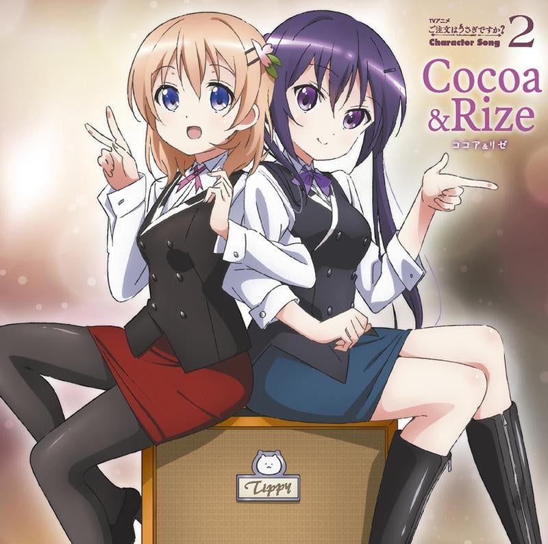 (Character Song) Is the Order a Rabbit? Character Song 2 Cocoa & Rize (CV. Ayane Sakura, Risa Taneda)