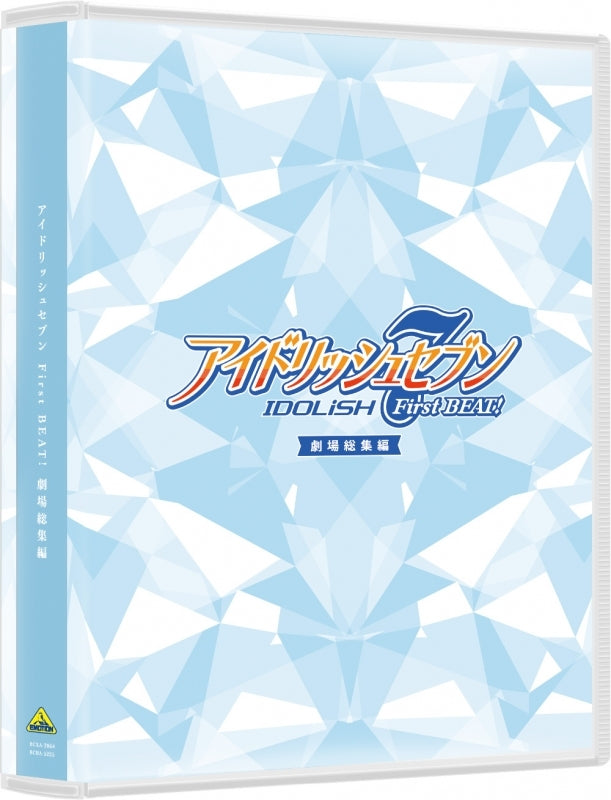 (Blu-ray) IDOLiSH7 First BEAT! Compilation Movie