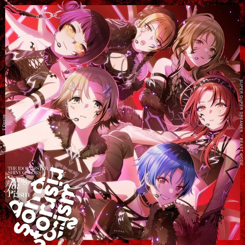 (Music) THE IDOLM@STER SHINY COLORS Song for Prism SUPER DUPER DREAMER / BEAST MODE