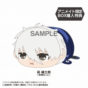 animate Bonus: PoteKoro Mascot Box Bonus: Seishiro Nagi (Alt. Expression ver.)