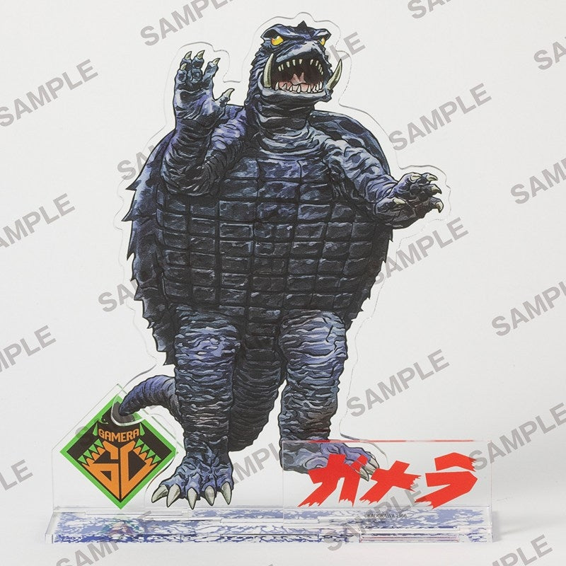 (Goods - Acrylic Stand) Gamera 60th Anniversary Acrylic Stand - Showa Gamera