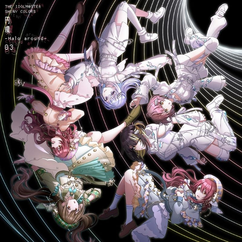 (Music) THE IDOLM@STER SHINY COLORS "Enkan - Halo around -" 03 ALSTROEMERIA × CoMETIK