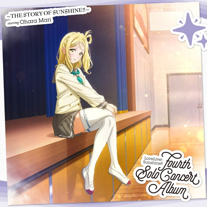 (Album) LoveLive! Sunshine!! Fourth Solo Concert Album ~THE STORY OF SUNSHINE!!~ starring Ohara Mari