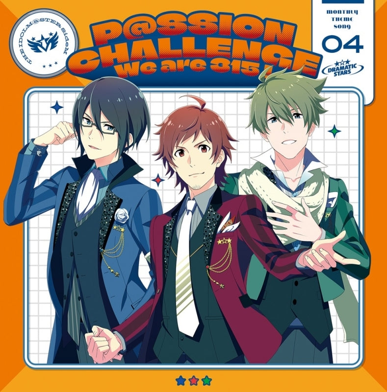 (Music) THE IDOLM@STER SideM ~ P@SSION CHALLENGE We are 315! ~ MONTHLY THEME SONG 04 DRAMATIC STARS