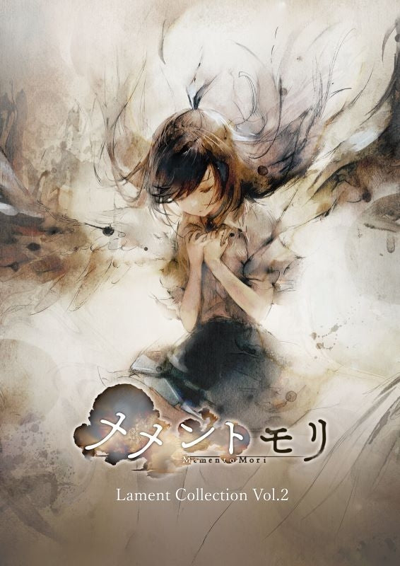 【未開封美品】メメントモリ Lament Collection Vol.2 71nU2GbX5PL._UF350,350_QL50_.jpg