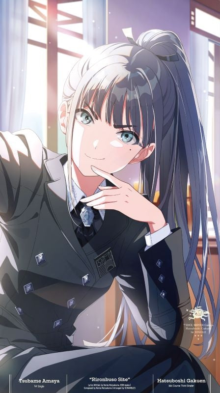 (Music) Gakuen iDOLM@STER Hatsuboshi Gakuen Tsubame Amaya 1st Single "Riron Busou Shite"