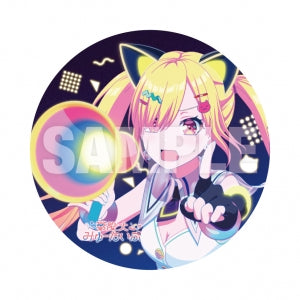 animate Bonus: Button Badge (56mm/Arale Nakamichi ver.)