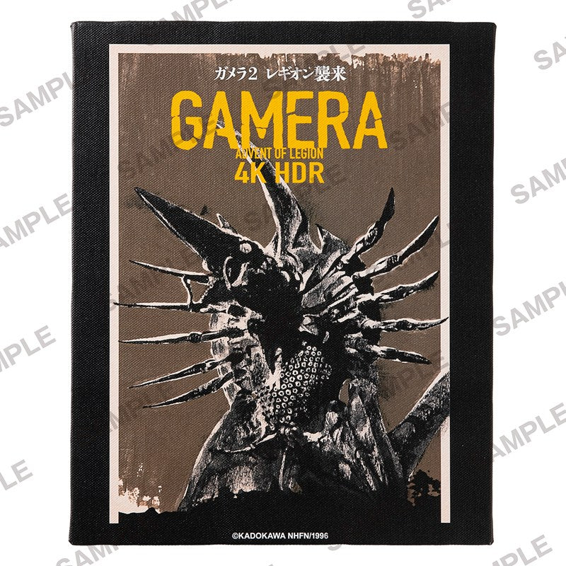 (Goods - Art) Gamera 60th Anniversary New Poster F3-sized Canvas Art - Gamera 2: Attack of Legion ③
