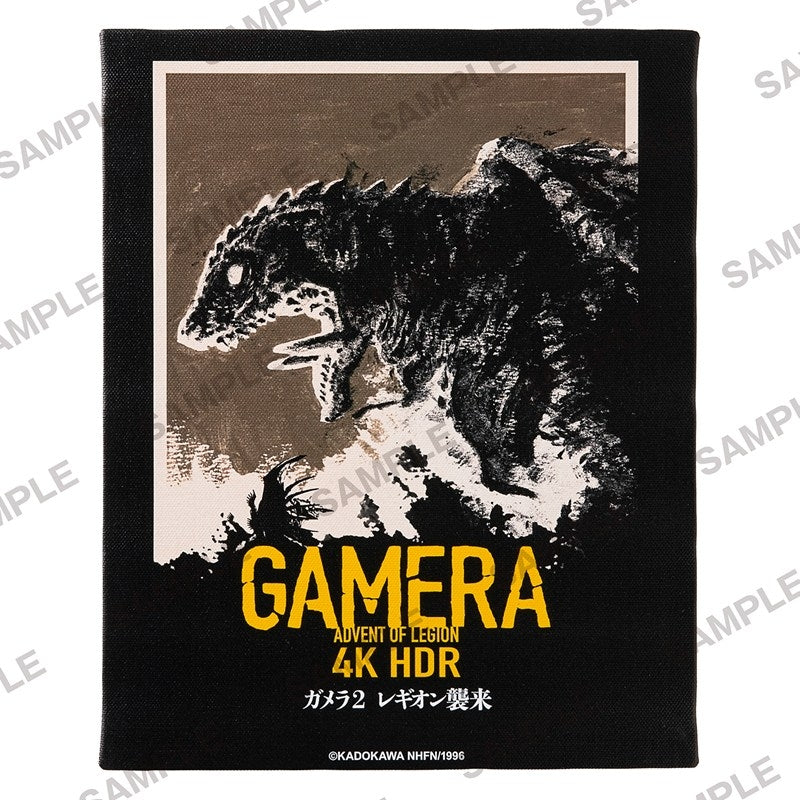 (Goods - Art) Gamera 60th Anniversary New Poster F3-sized Canvas Art - Gamera 2: Attack of Legion ①