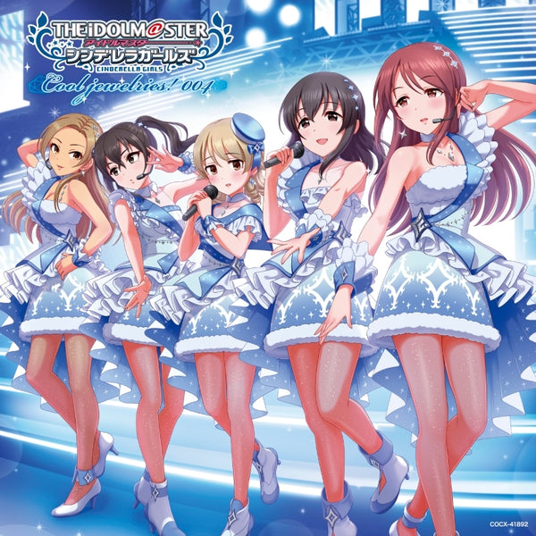 (Character Song) THE IDOLM@STER CINDERELLA MASTER Cool jewelries! 004