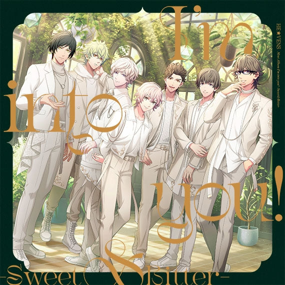 (Music) Uta no Prince-sama HE★VENS Mini Album: I'm into you! - Sweet & Bitter