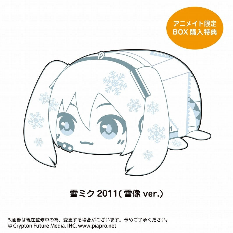 animate BOX Bonus: Potekoro Mascot 2 Snow Miku 2011 (Snow Statue ver.)