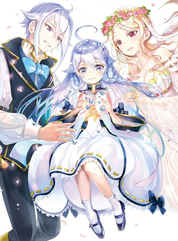 (Blu-ray) Reincarnated as the Daughter of the Legendary Hero and the Queen of Spirits TV Series Blu-ray BOX 1