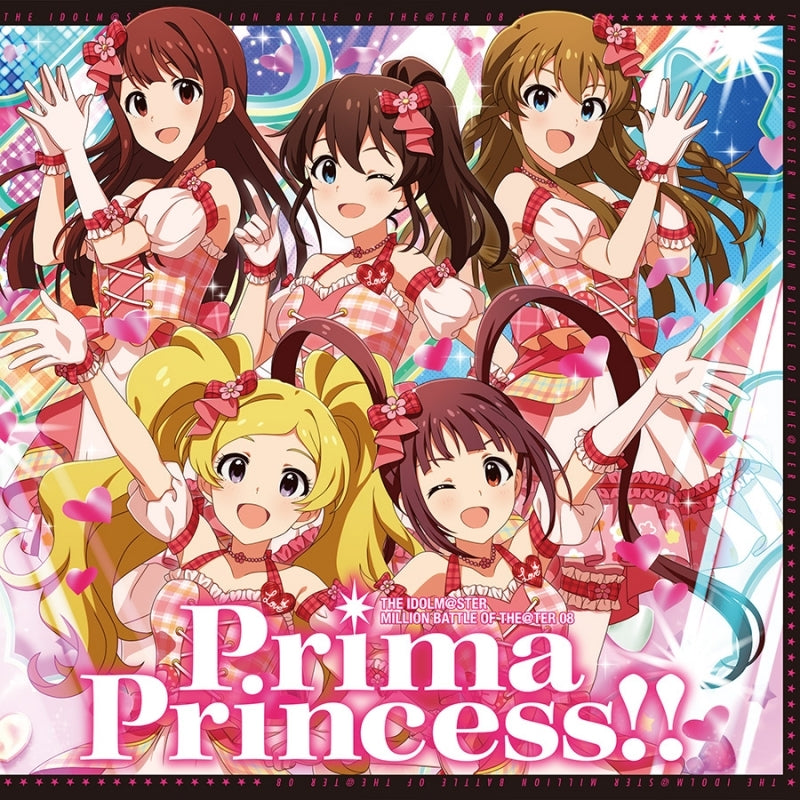 (Music) THE IDOLM@STER MILLION BATTLE OF THE@TER 08 Prima Princess!!