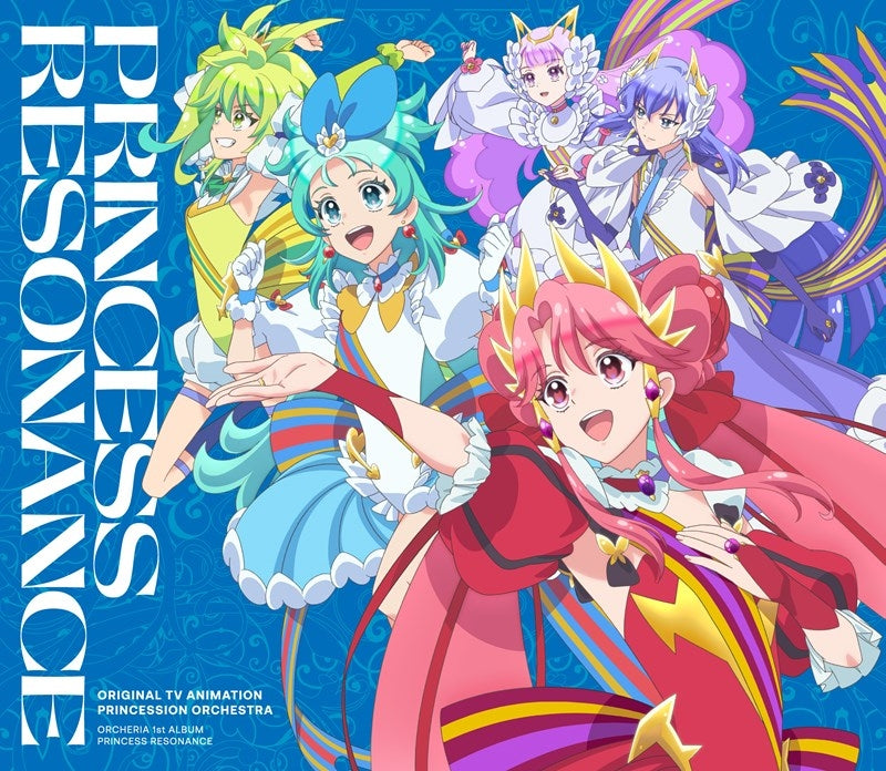 (Music) Princession Orchestra: PRINCESS RESONANCE by ORCHERIA