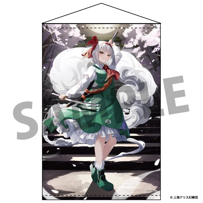 (Goods - Tapestry) Touhou Project B2 Tapestry 105 Youmu Konpaku illust. Takehana Note