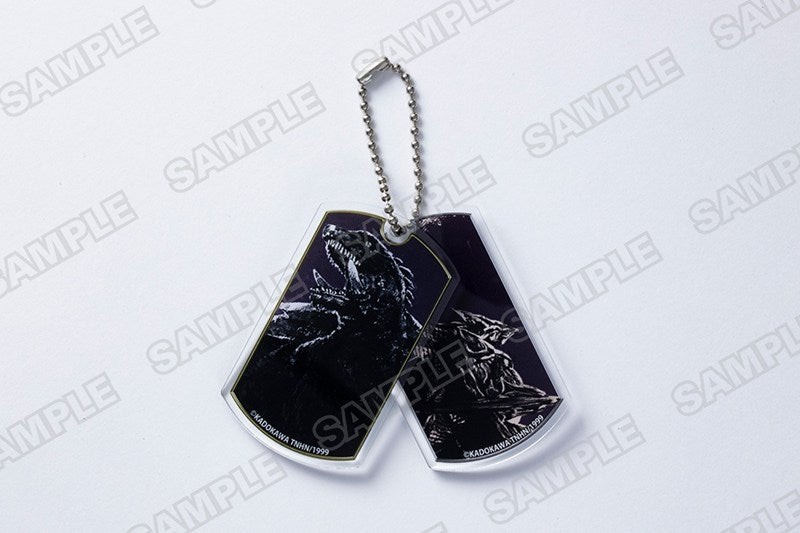 (Goods - Other) Gamera 60th Anniversary Acrylic Dog Tag Collection - Gamera 3: Revenge of Iris