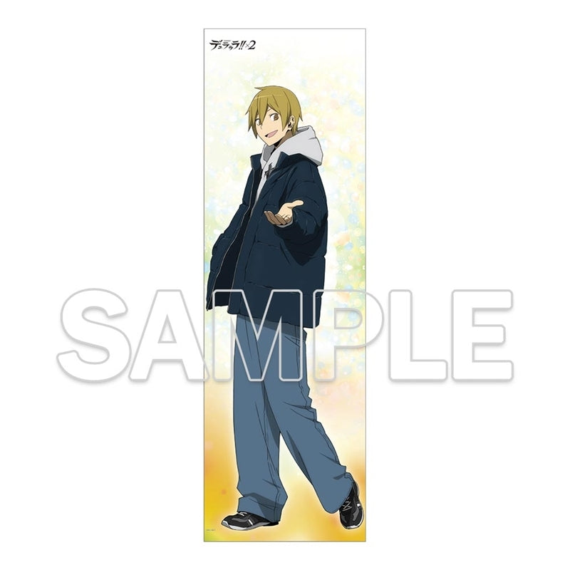 (Goods - Poster) Durarara!!x2 Ver. Winter Fabric Poster - Masaomi Kida